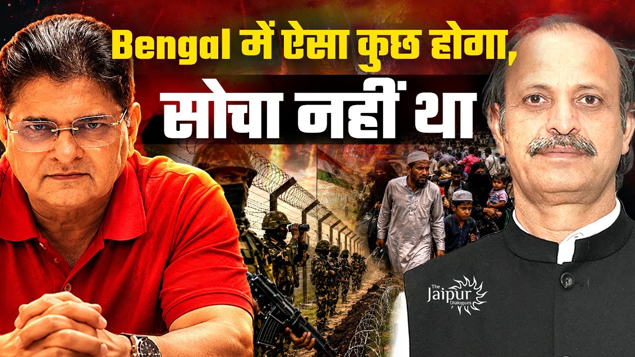 Big Border Action in Bengal | Muslims Flee in Large Numbers | Yogi  Will WIN Big | Dhirendra Pundir
