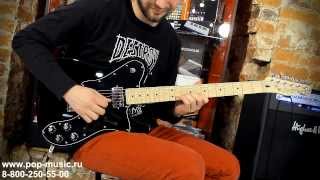 Video thumbnail for Электрогитара SQUIER VINTAGE MODIFIED TELE CUSTOM by PopMusicRu