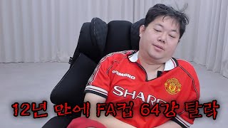 유튜브 썸네일