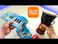 I Bought The CHEAPEST Instruments From TEMU I Regret It