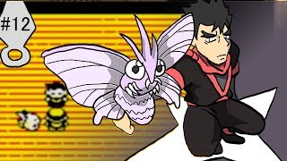 【ポケモン：ピカチュウ版】その１２　ＶＳキョウ　あれっ入るジム間違えたかな【CeVIO実況】
