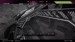 きらぼし達のApex　「今日から開幕？愛知県高校野球大会！！！！」