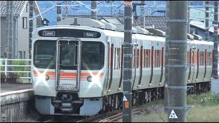JR御殿場線315系　下土狩駅到着～発車