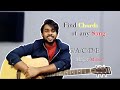 How to Find Chords of any Song | How to figure out chords Six Strings with Mahim
