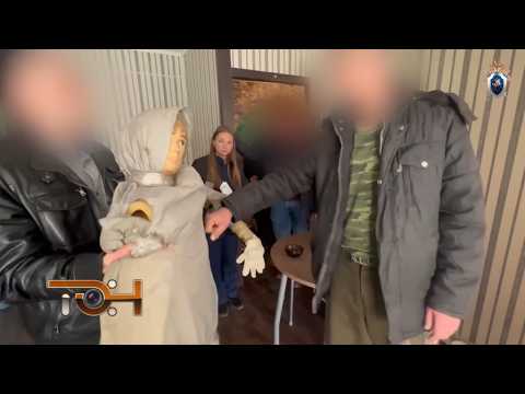 Дайджест происшествий