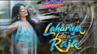 Download lagu Lahariya Luta Aa Raja Bhojpuri Dj Song 2.0 Remix Dj Kr Offical Sad club vines  mp3
