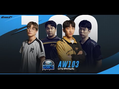 FINALS - Starcraft 2 - GuMiho vs ByuN - TvT - BO7