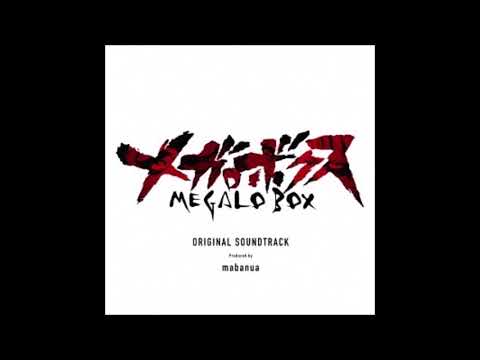 Megalobox The Beast COMA-CHI