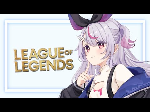 【LOL】 チーム練です　#LTK【ぶいすぽ/兎咲ミミ】