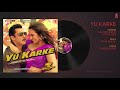 Yu Karke Song Lyrics