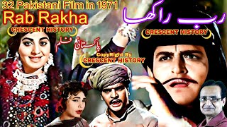 Rab Rakha  Rab Rakha 1971  Urdu/Hindi  CRESCENT HI