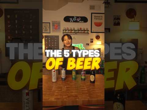 The 5 Types Of Beer #beer #cocktails #bartender #bartending #mixology #barchemistry