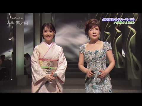 BKTAiZ63　津軽のふるさと　田川寿美＆キム・ヨンジャ　160420 vL HD