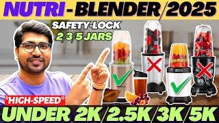 Best Blender for Smoothies🔥Best Nutri Blender in India 2025🔥Best Personal Blender For Smoothies