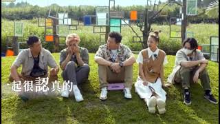 [閒聊] 營業中 姚元浩你怎麼可以偷噹YO嗚嗚嗚XD