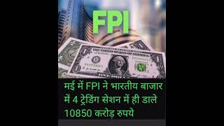 Download lagu #FPI #Indian stock market mp3