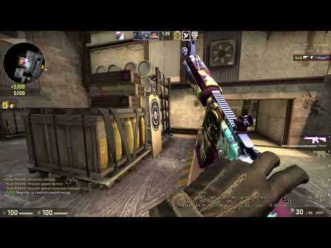 Firmowy wjazd na B - cache ace