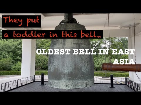 [Vlog] The Emile Bell (Bell of King Seongdeok) (성덕대왕신종) (에밀레종)