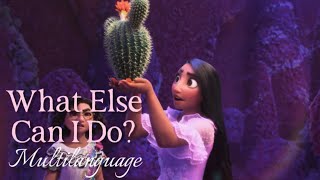 Download lagu 【Encanto】What Else Can I Do?  multilanguage (27 Language) mp3