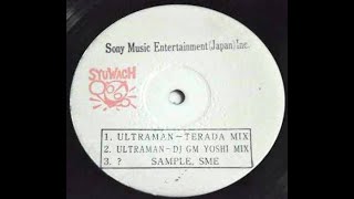 Ultraman (DJ GM Yoshi mix) 1991