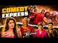 Express Raja Hilarious Comedy Sharwanand Prabhas Seenu Best Funny Scenes Telugu Comedy Scene