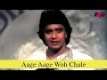 Aage Aage Woh Chale | Full Song | Hiraasat | Mithun Chakraborty, Hema Malini