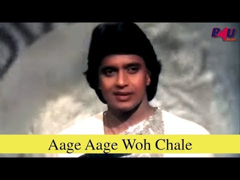 Aage Aage Woh Chale | Full Song | Hiraasat | Mithun Chakraborty, Hema Malini