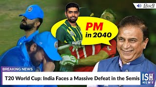 T20 World Cup: India Faces a Massive Defeat in the Semis