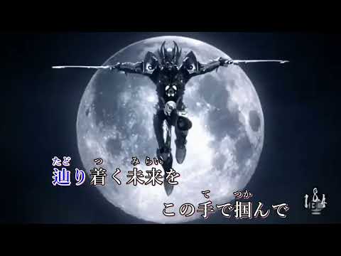 ニコカラ　双牙–cleave the darkness–