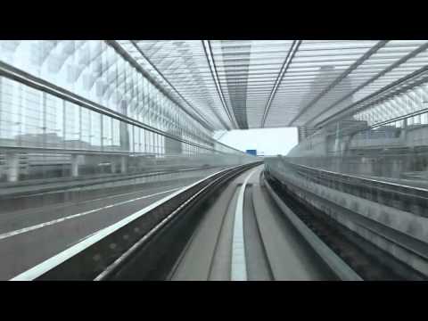 Aphex Twin – Vordhosbn