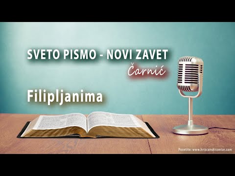 Filipljanima (Novi zavet audio)