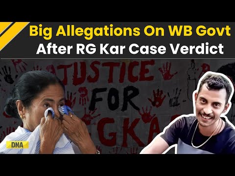 RG Kar Case Verdict: CPI-M Member Blasts WB Govt Over RG Kar Rape-Murder Case | Sanjay Roy