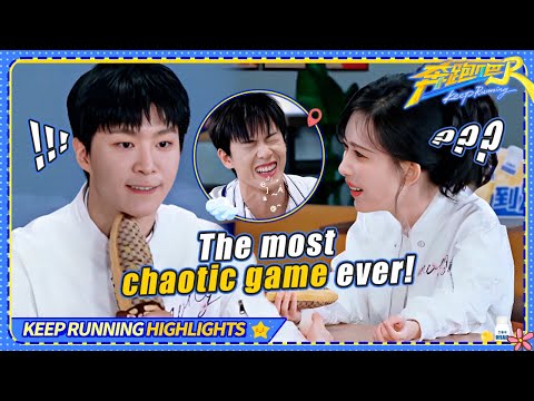 Too funny 😂 Adam Fan & Meng Ziyi go wild in this game! / Keep Running S13 Highlights