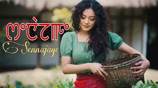 Download lagu Sennajage | Kailash Meitei & Bhartia Heikrujam | Manipuri Remake Song [AI Version] mp3