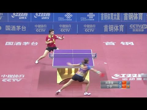 2016 China Super League: DING Ning vs LIU Shiwen [Full Match/Chinese|HD]