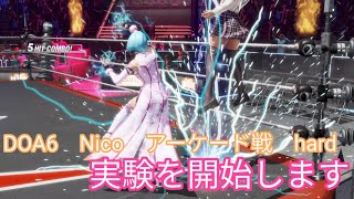 DOA6 Nico