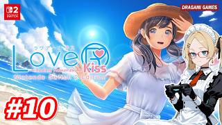 【LoveR Kiss/ラヴァールキス】#仲座ろみ編　あの『蜂蜜れもん』再び！高2の夏、6人の女の子と繰り広げる恋物語！ぽんかんのラヴァールキス初見実況！#10【初見生放送】