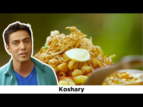 Egyptian Traditional Koshary Koshari Recipe with Chef Ranveer Brar
