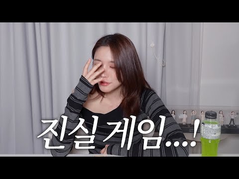 The Disaster Starts🔥ㅣTransit Love 4 Ep.19 Reaction