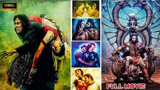 Chiyaan Vikram Tollywood Biggest Blockbuster Full Movie | #Vikram | Super Hit
