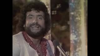 George Baker - Sing For The Day