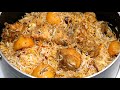 Chicken Biryani | Kolkata Style Chicken Aloo Biryani | Muslim Style Chicken Biryani |Chicken Biryani