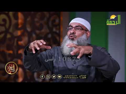 إتباع سنن الكفار ح 18 برنامج إقتربت الساعة مع فضيلة الشيخ مسعد أنور