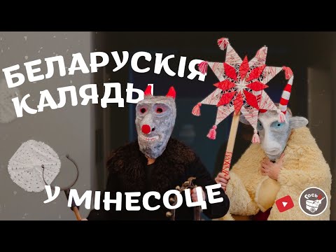 Play Video Youtube Video