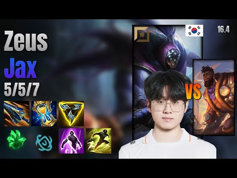 Zeus Top Jax vs K'Sante lol KR solo rank Full Game 16.4 | 제우스 잭스 vs 크산테