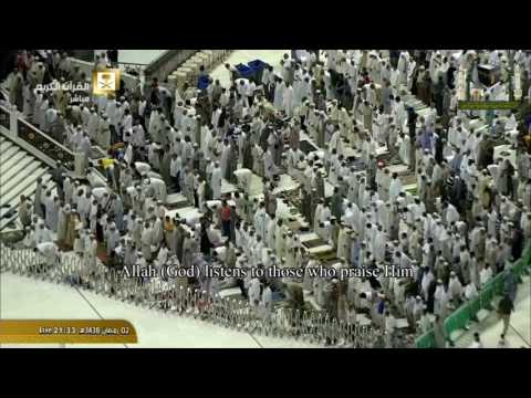 Translation Makkah Taraweeh 2017 - Night 3 Sheikh Shuraim 1/2