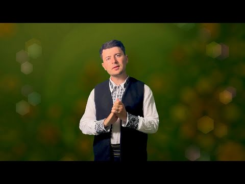 Radu Cimpoi - Am fost și eu odată orb