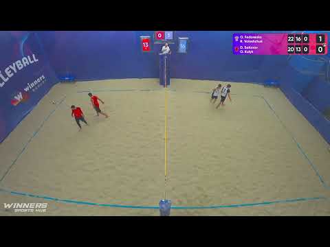 01:05 O. Fedorenko / R. Voloshchuk - D. Safonov / O. Kulyk 13.09.2022 | Winners Beach Volleyball