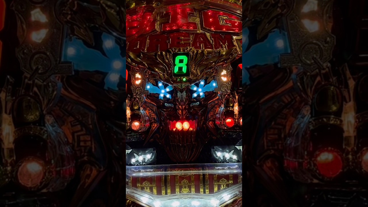 Shorts ビッグドリーム