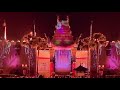 Wonderful World Of Animation At Disney Hollywood Studio Orlando